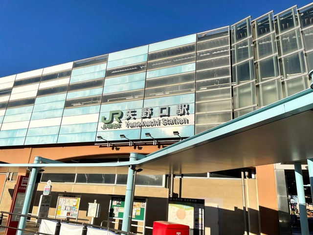 ＪＲ南武線(川崎－立川)矢野口駅／ホームメイト