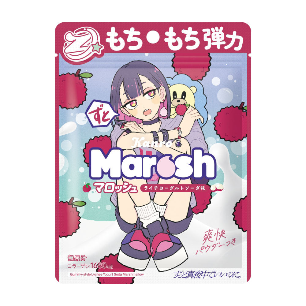 マロッシュは美味しいかまずいか味の検証！どこで売られているかやカロリーなど詳細情報も！