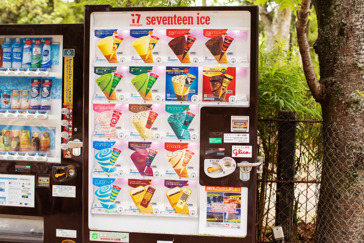 新体験！東京近郊にある珍しい＆面白い自動販売機5選 - びゅうたび