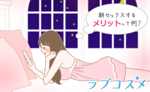 Amazon.co.jp: AIKA 朝から晩まで中出しセックス