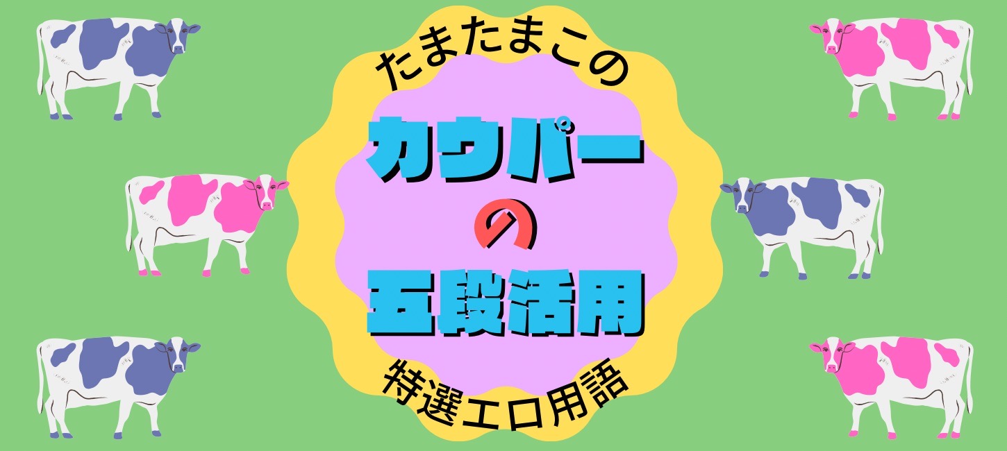 原神][エロ画像]宵宮(よいみや)の脇の匂いでカウパー汁が噴き出たよ～♪ | アダルト・エロサイトのまとめアンテナ