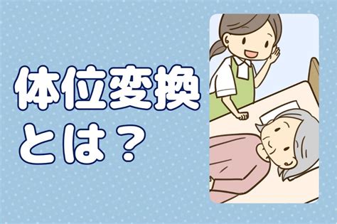 圧倒的に気持ちいい「パイズリ」のやり方・コツ【保存版】