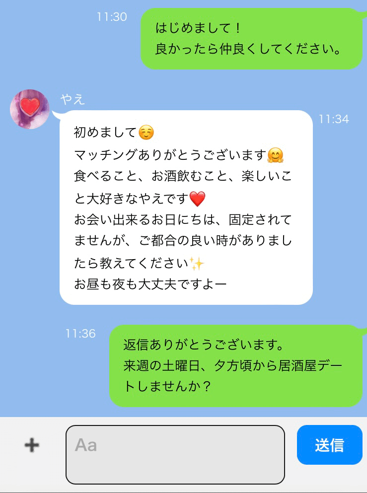 フェラでいけない悩みを解決！気持ち良くない原因とフェラでいくコツ13選を紹介｜風じゃマガジン