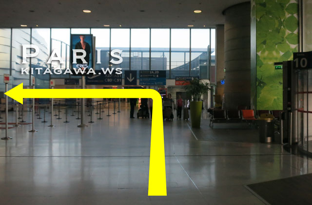 シャルル・ド・ゴール空港を丸ごと解説！初心者も安心！時間つぶしスポット、ターミナルやアクセスもNEWT ニュート