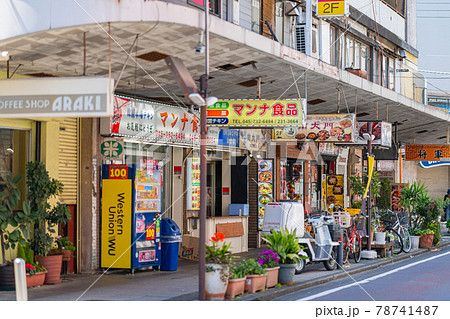 5店舗厳選】横浜の格安・激安ヘルスを徹底紹介！安く遊ぶならココだ！ - 風俗おすすめ人気店情報