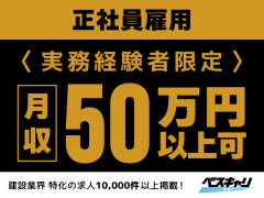 男性保育士の現状とは？保育現場での待遇や給料、将来性について解説！｜保育士求人専門サイト ほいく畑