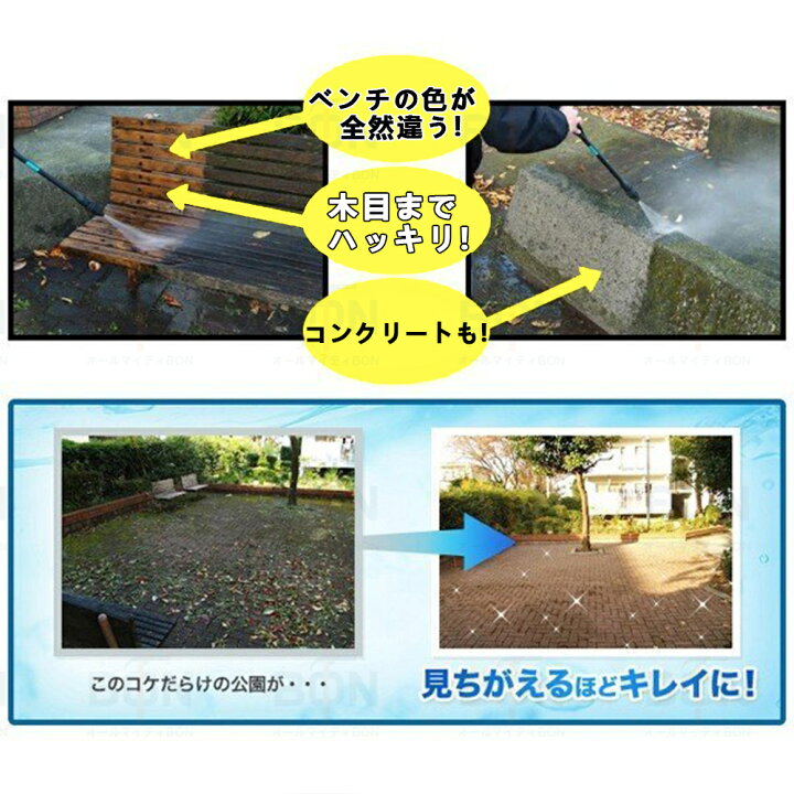 屋外用蛇口 凍結防止水柱、耐候性ヤード消火栓水機能噴水、洗車や散水用 ブラウン屋外 水道