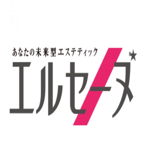 エステサロン 名古屋 | 愛知県 |