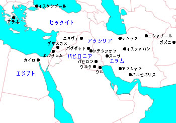 世界の国々アジアイラン