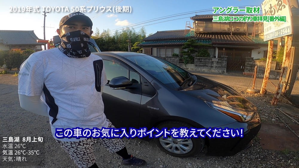 車検1年付！アウトドア仕様！ZVW30プリウス！地デジ、ドラレコ、ルーフキャリア