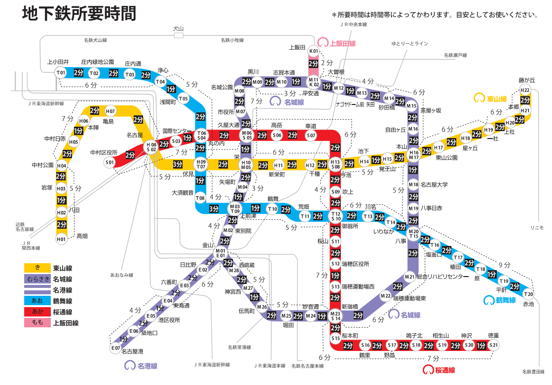 東横ＩＮＮ名古屋尾張一宮駅前 宿泊予約【楽天トラベル】