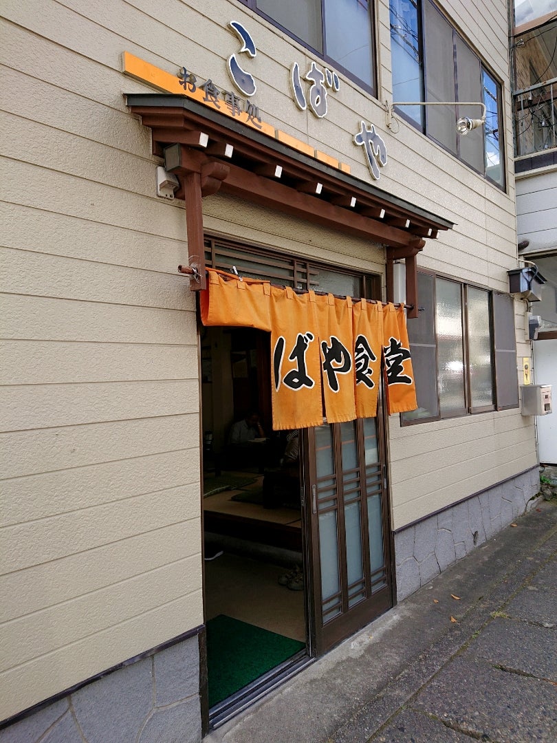 ⁡ 那須ハミルの森周辺のおすすめスポットをご紹介𓄅 ⁡