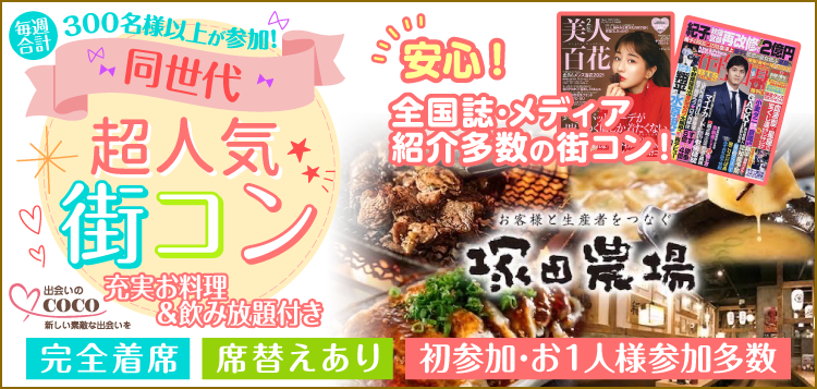 神戸芸術工科大学紀要芸術工学2005 | 神戸・三宮中央通りのまちづくり「三宮中央通りのデザイン」とモニュメント「出会い の門」、「バンブーボールプロジェクト」