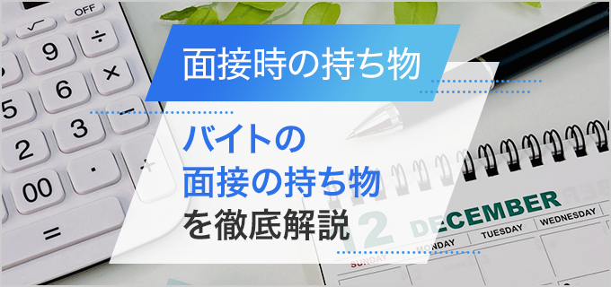 まき」ニュー令女（ニューレイジョ） - 太閤通・名古屋市西部/ソープ｜シティヘブンネット