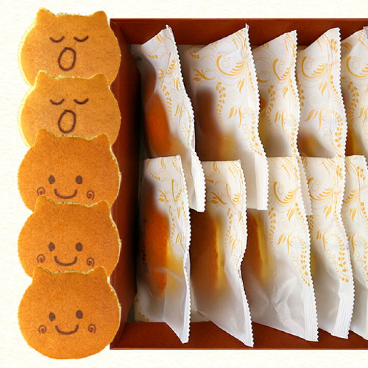 赤べこクリアキーホルダー赤べこ・起き上がり小法師・会津のお土産会津幸泉小法師 あいづこうせんこぼうしぐるっと郡山