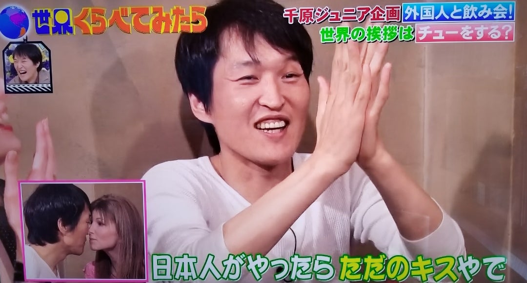 特集その1：ロトルアでマオリ文化に触れる NZdaisuki magazine - ニュージー大好きドットコム発行のニュージーランドライフマガジン