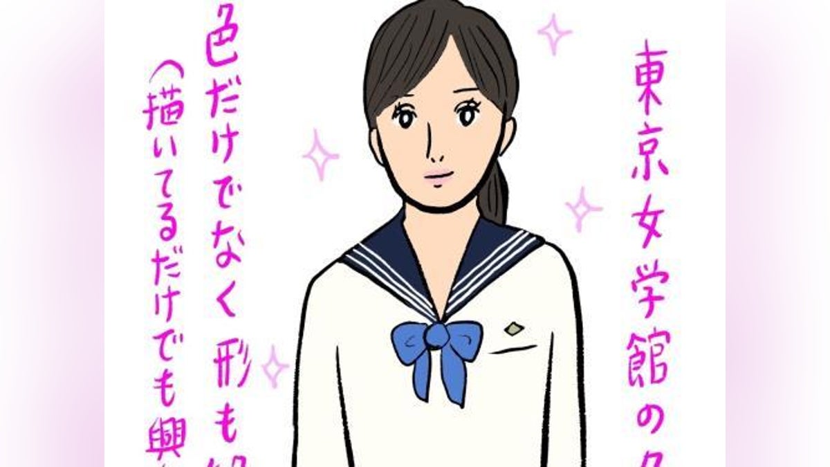 まるでドラマ？】制服がかわいい通信制高校一覧！ | ウェルカム通信制高校ナビ