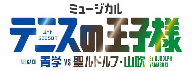 校長室の窓から:情報処理競技大会 全国12位！！！