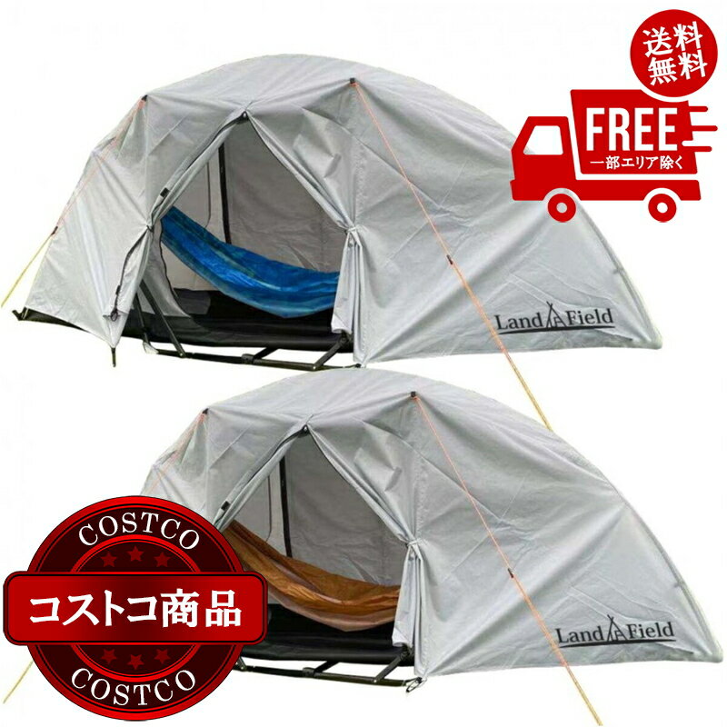 コア キャビン テント 12人用 12-person