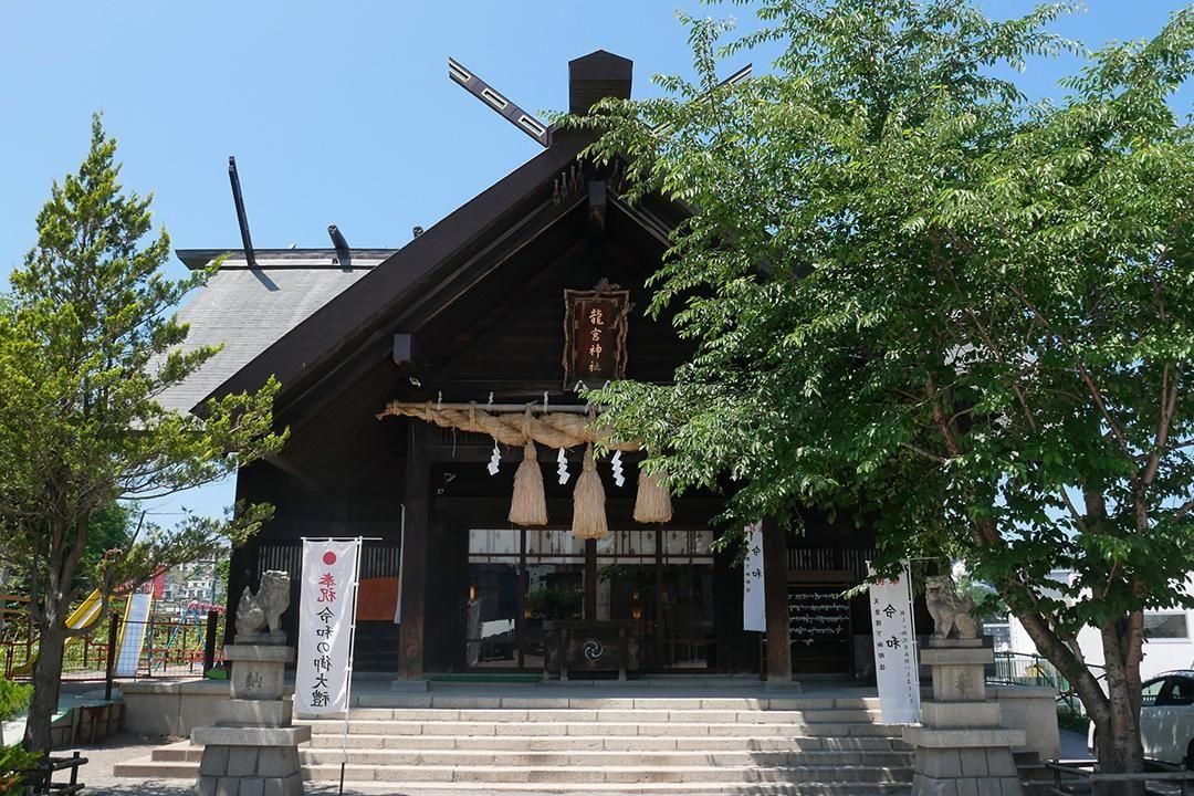 龍宮神社の例大祭 : ときどきの記