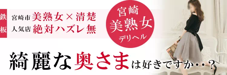 小林製薬チャレンジド株式会社 茨木事業所のその他教育・保育のパート求人情報 - 茨木市（ID：AC0806252947）