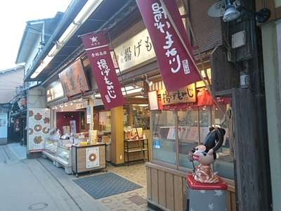宮島 表参道商店街で名物グルメを食べ歩き♪ - まっぷるウェブ