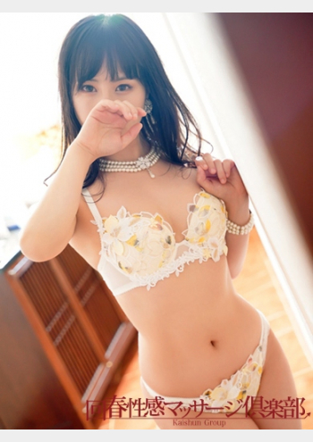 成田富里ちゃんこ – ぽっちゃり巨乳素人のデリバリーヘルス「東千葉駅前ちゃんこ」