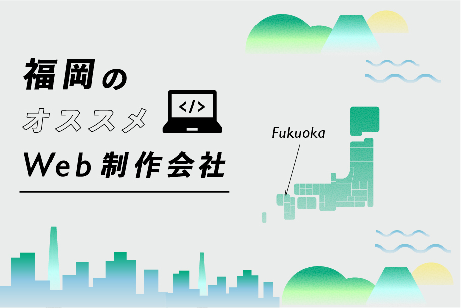 11/2～11/3「都会の森」出現！「URBAN GREEN FESTA」開催！ -