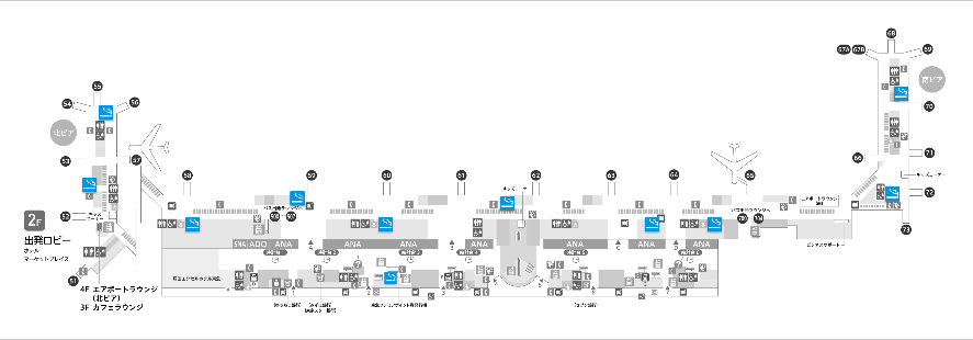 1 喫煙所JP1-2新千歳空港