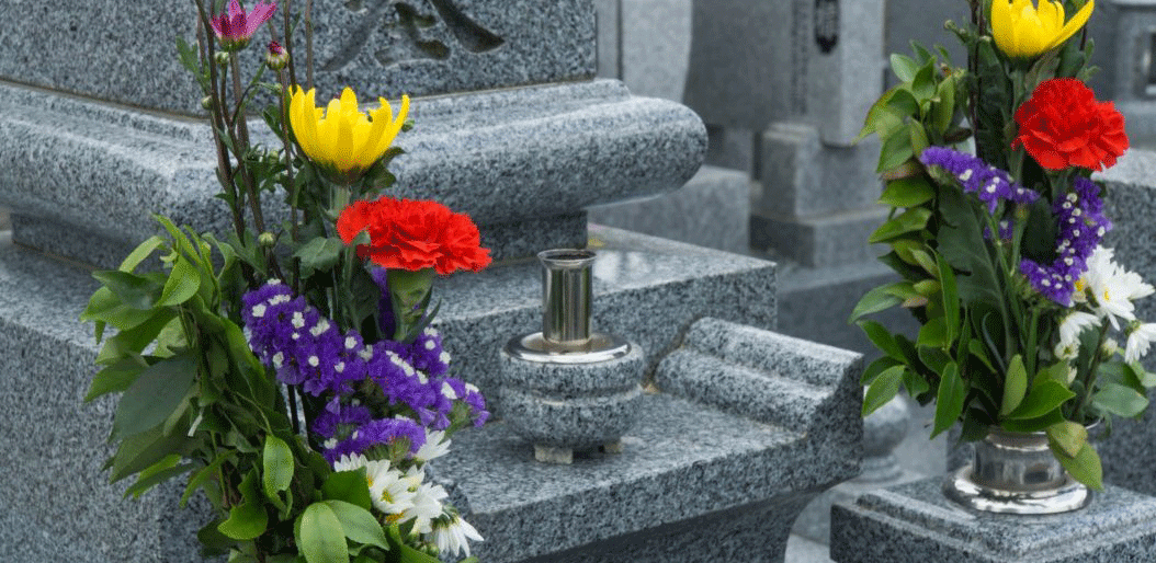 関西池田記念墓地公園 兵庫県丹波市 のお墓の費用・評判