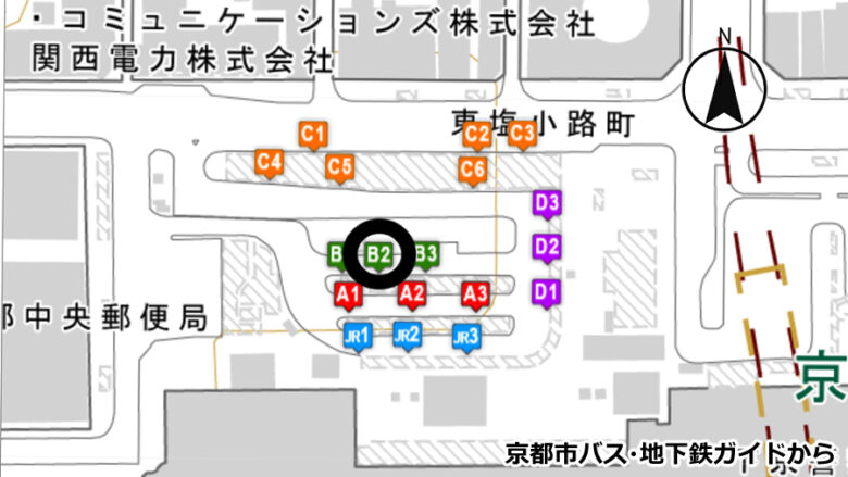 京都駅から徒歩1分！八条口のMKタクシー専用乗り場へのアクセス＆京都トラベルセンターの紹介 - MKメディア