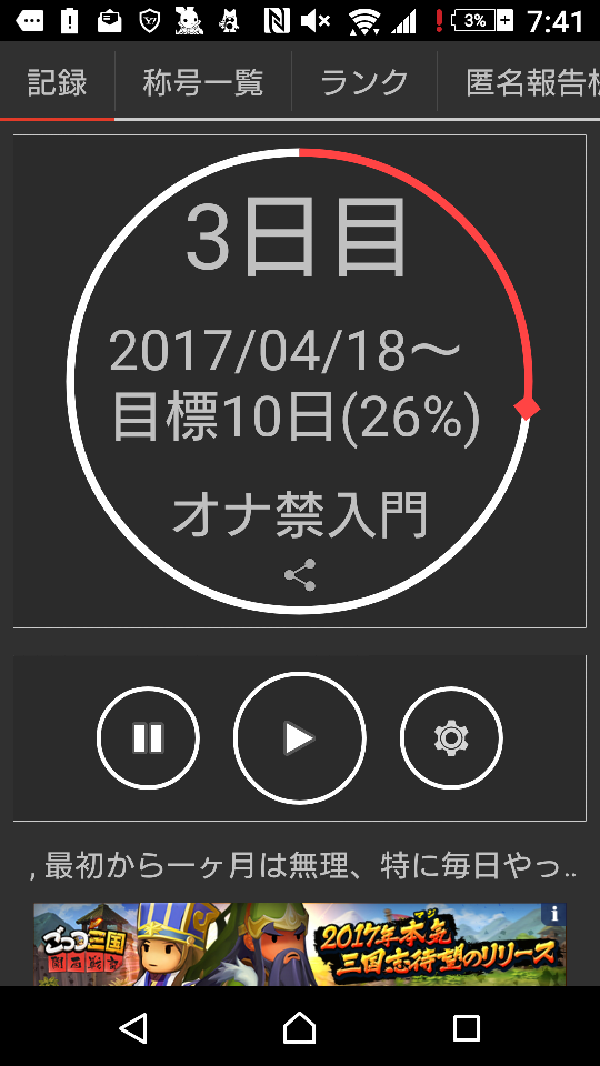 新たな青春時代劇の幕開けを告げる「チェックイン漢陽(ハニャン)」青春ポスター&第3弾ティザー映像公開！ | 株式会社NTTドコモのプレスリリース