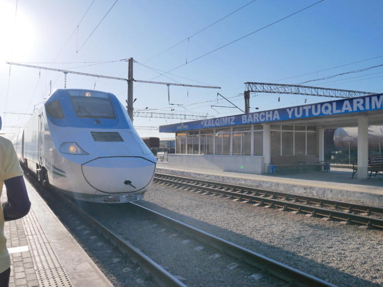 アフラシャブ号：ウズベキスタンGNV