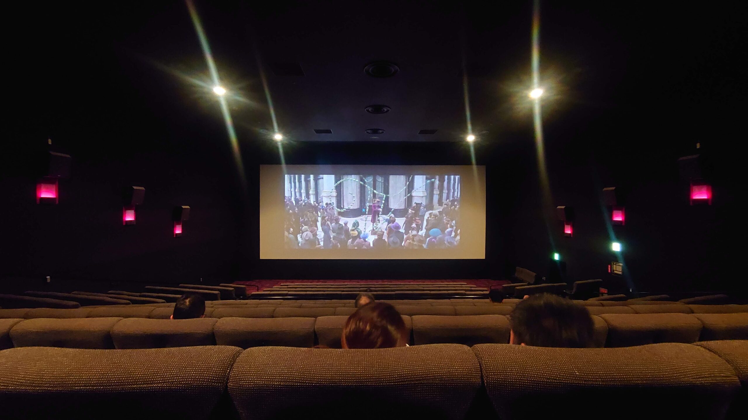 ユナイテッド・シネマとしまえん としまえん のアクセス、料金、映画館情報 MOVIE