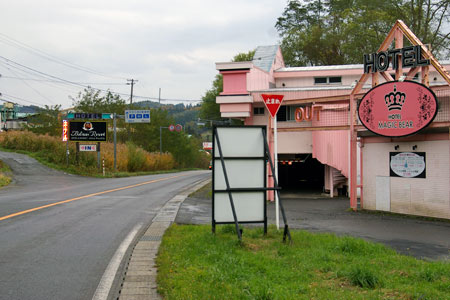 DIVA - 料金・客室情報（303） 青森県 青森市