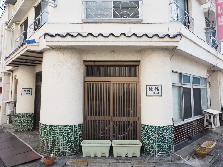 金津園 -岐阜県- | KURUWA.PHOTO｜遊郭・遊廓・赤線・カフェー建築写真