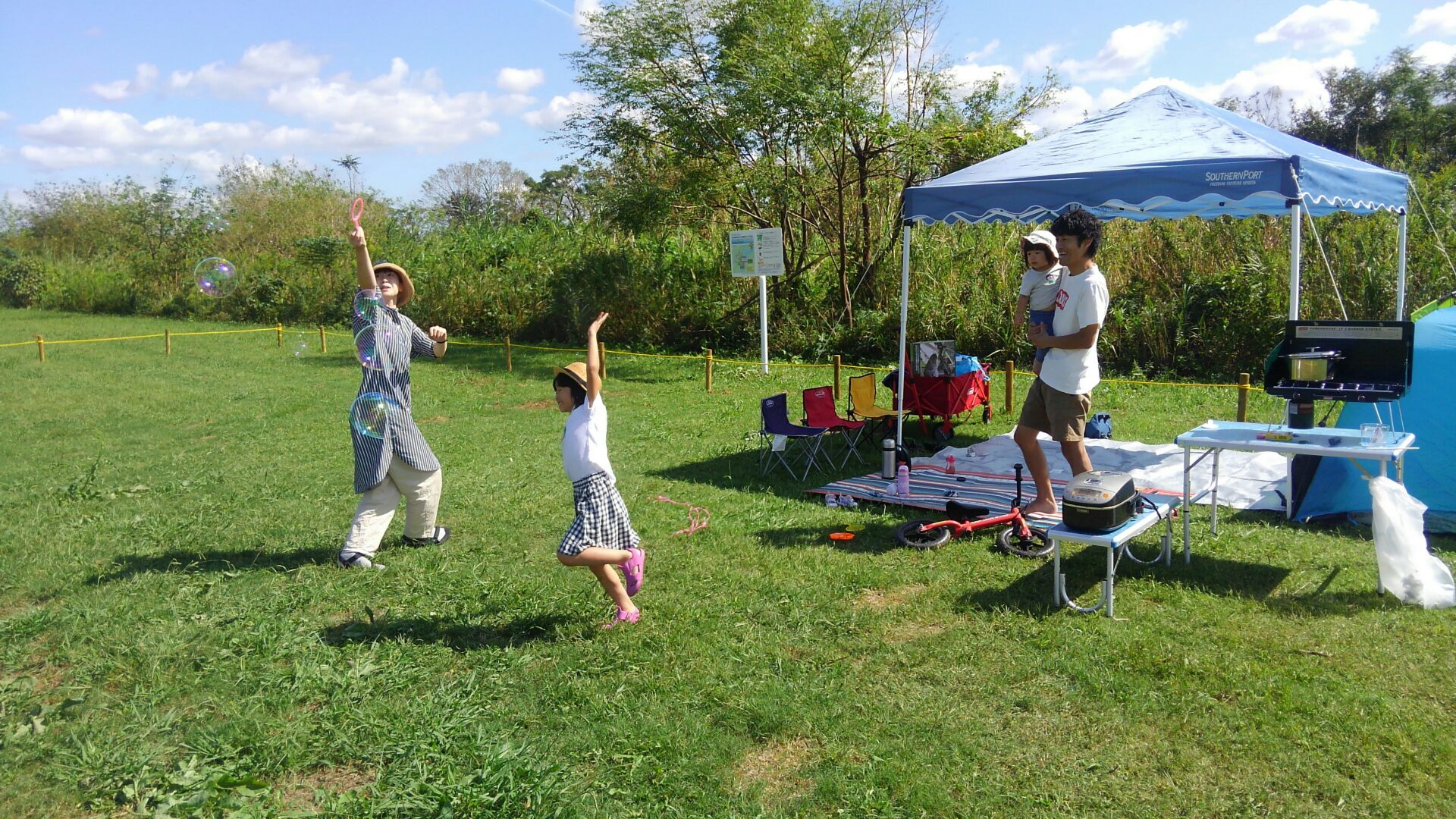 止々呂美バーベキュー場