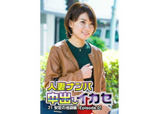 人妻グラドル”華彩なな、肌面積90％の大胆ランジェリーショットにファン「いつ見てもお綺麗です…」 (2023年5月3日) -