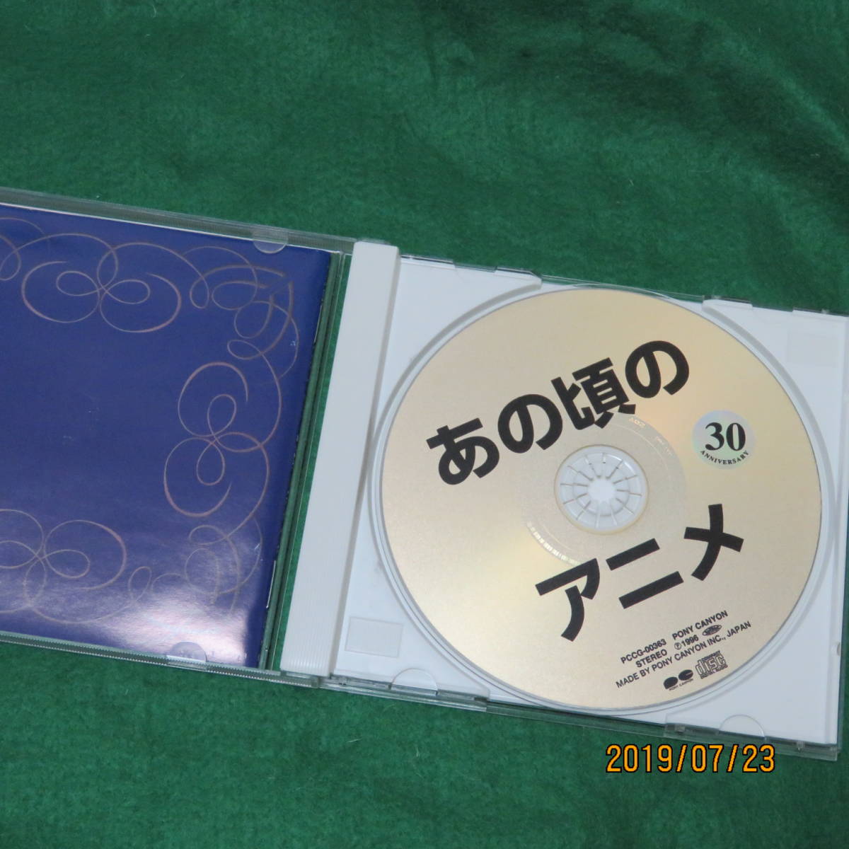 音源沢山使ってください🫶🏻 #5月27日宣戦布告 #新曲 #君をもっと！