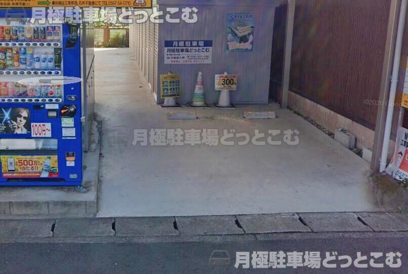 江南市自転車等駐車場について江南市公式ホームページ