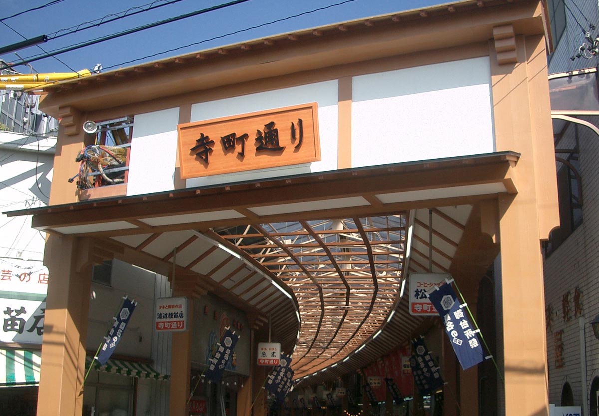 桑名市寺町通り商店街の活性化に取り組む佐藤博之さん 三重県桑名市東海最前線