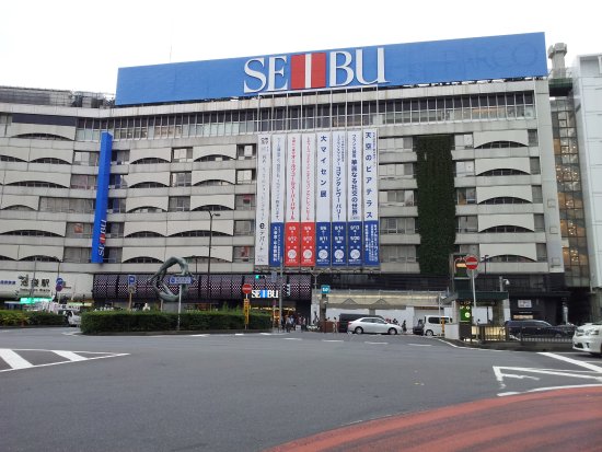 池袋駅から西武池袋線へ乗り換え7路線から何分何秒？乗車位置は