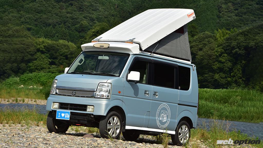 中古37万円。軽自動車に小さな秘密基地を作って車中泊