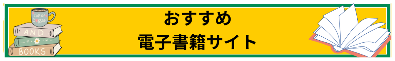 大塚たかのり / Prune SHIBUYA