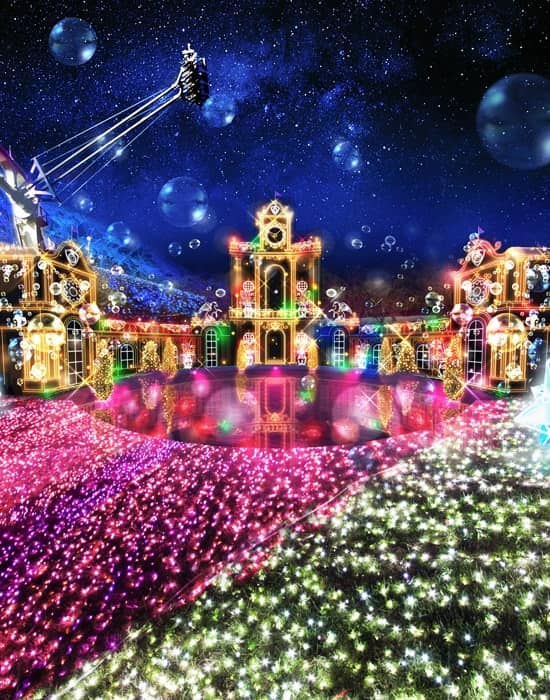 さがみ湖イルミリオン」に行ってきました！リーフヴィラ湘南台