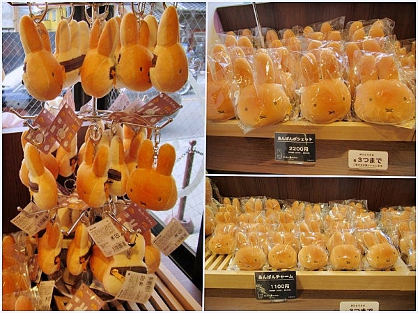 川越 ミッフィーが蔵の街にやってきた！『みっふぃー蔵のきっちん＆ベーカリー』が一番街にオープン！川越のオバちゃんがつづる川越ノヲト