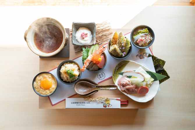 2025最新 絶品ランチならここ！伏見の人気スポットランキングTOP30RETRIP リトリップ