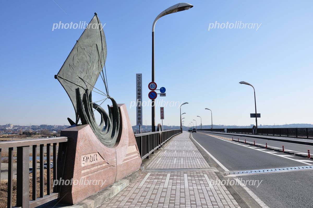 Scene-288 相模川『座架依橋』ぶらっと遡上探索