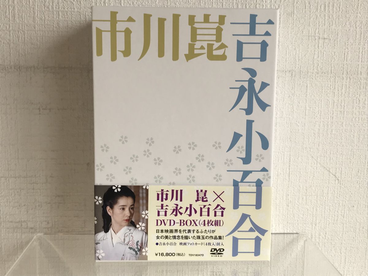 Amazon.co.jp: シングル 石川さゆり 霧のわかれ