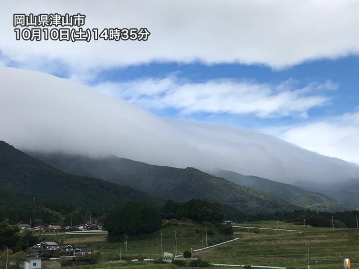 城下スクエア」竣工式 28日から供用開始 中心市街地に新たな彩りを／岡山・津山市（津山朝日新聞） - Yahoo!ニュース